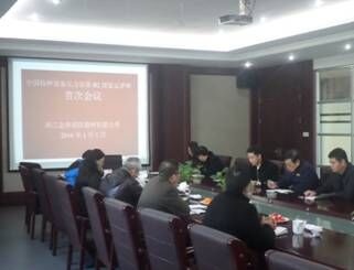 丰满的继牳2理伦片