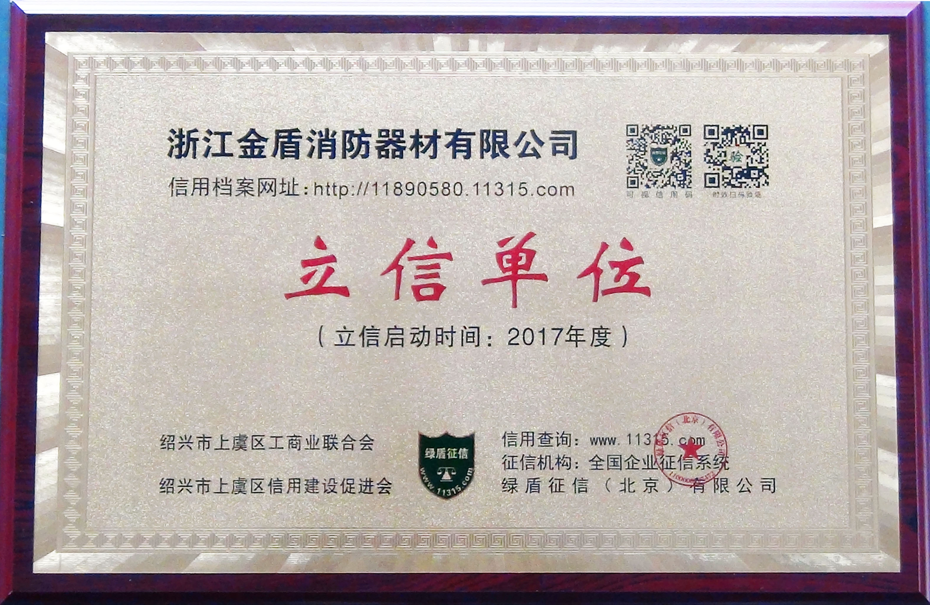 丰满的继牳2理伦片