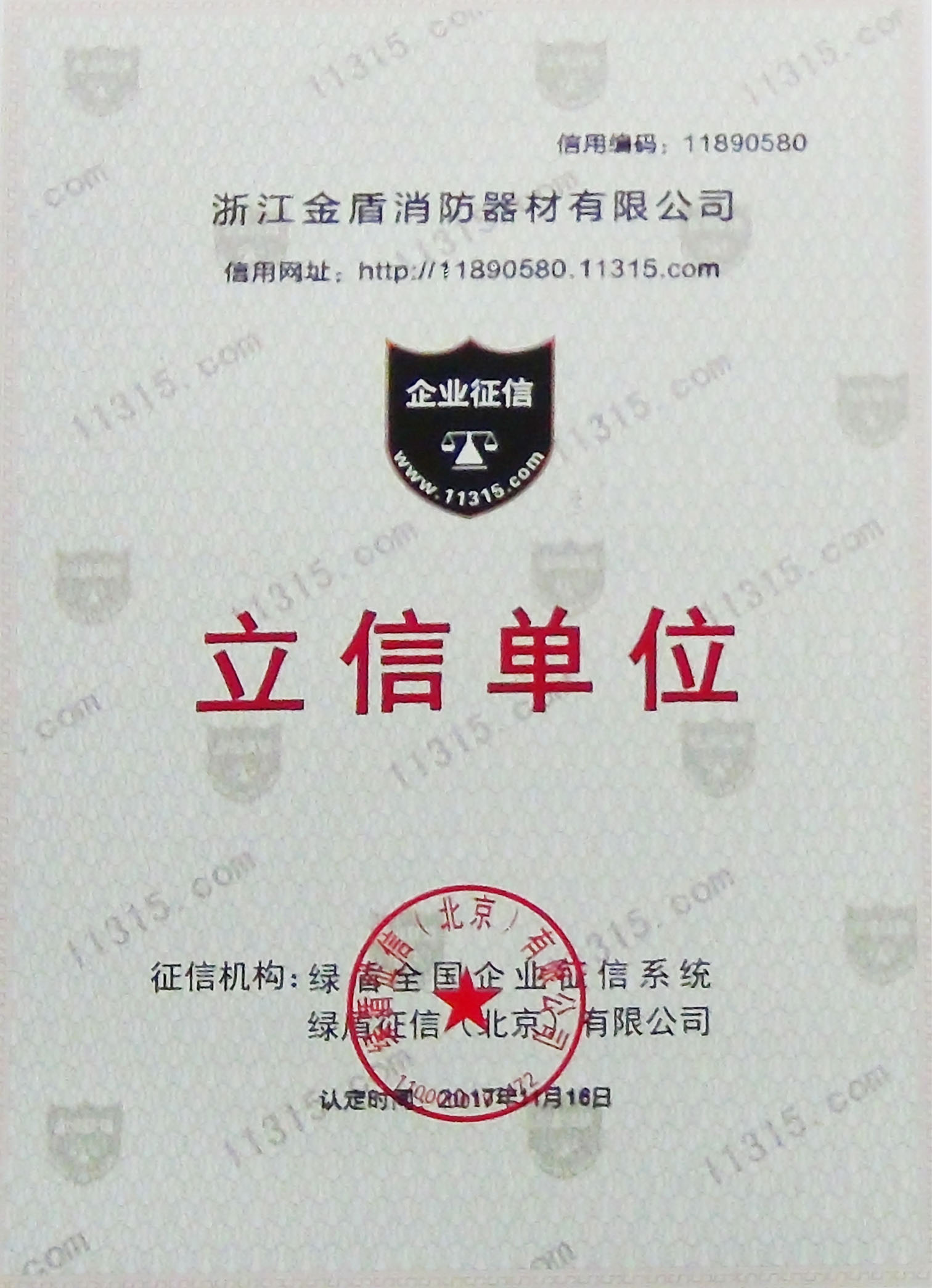 丰满的继牳2理伦片