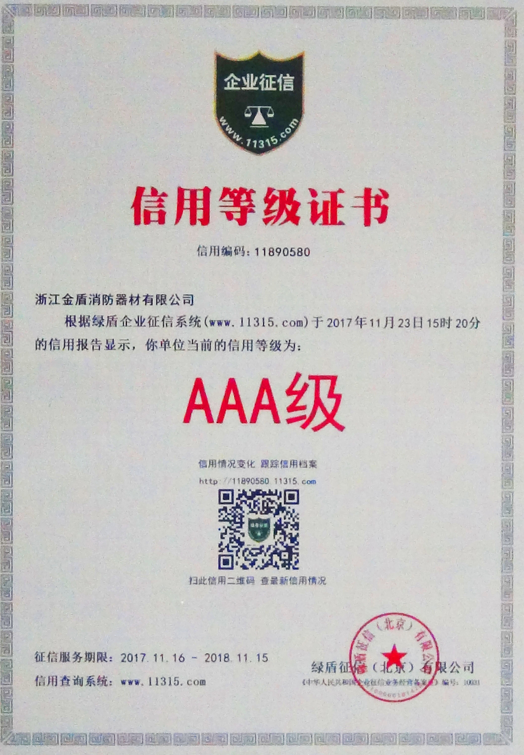 丰满的继牳2理伦片