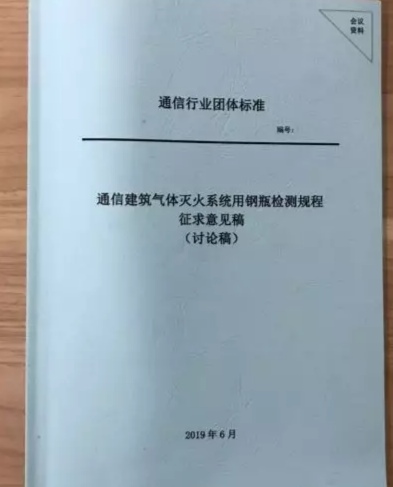 丰满的继牳2理伦片