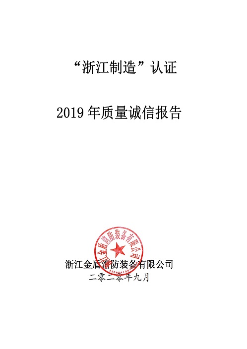 丰满的继牳2理伦片