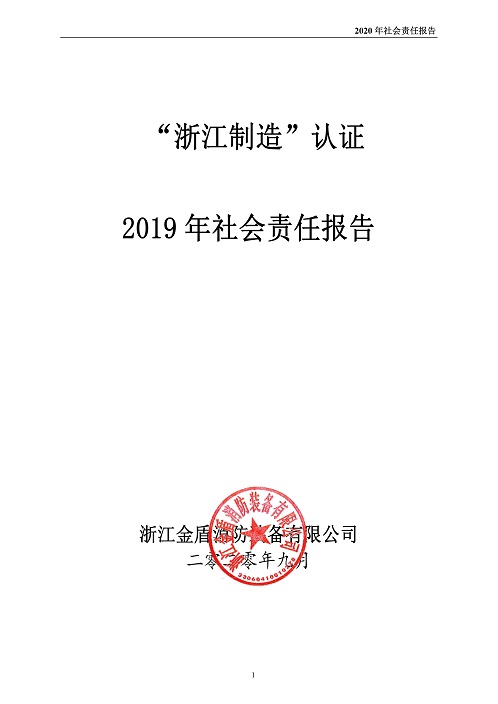 丰满的继牳2理伦片